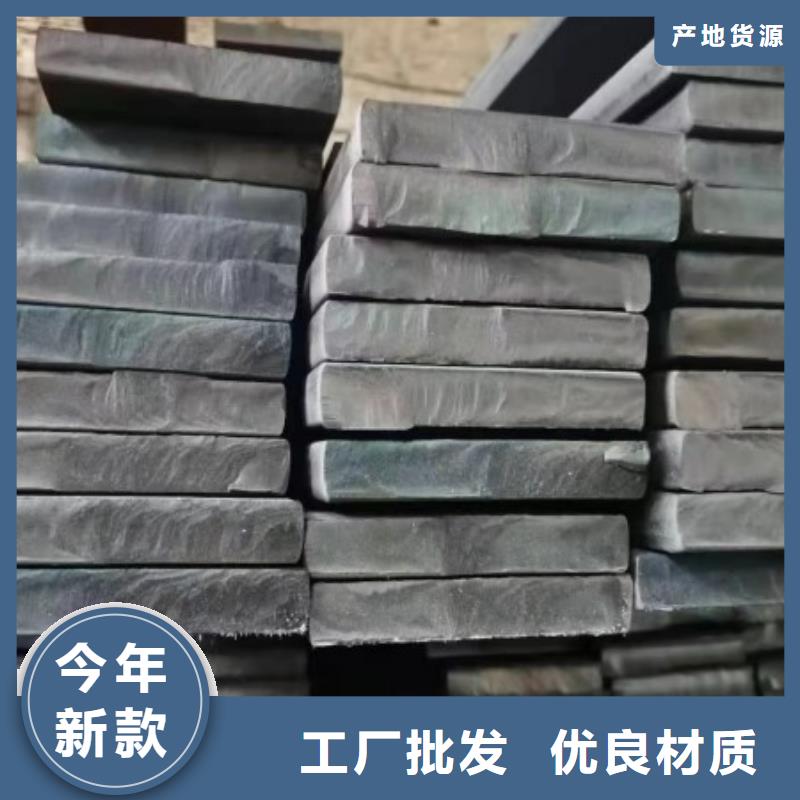 實心方鋼六角棒免費安裝