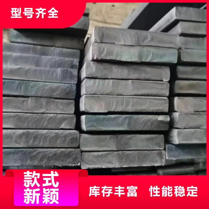 實心方鋼扁鐵條廠家真正的源頭廠家