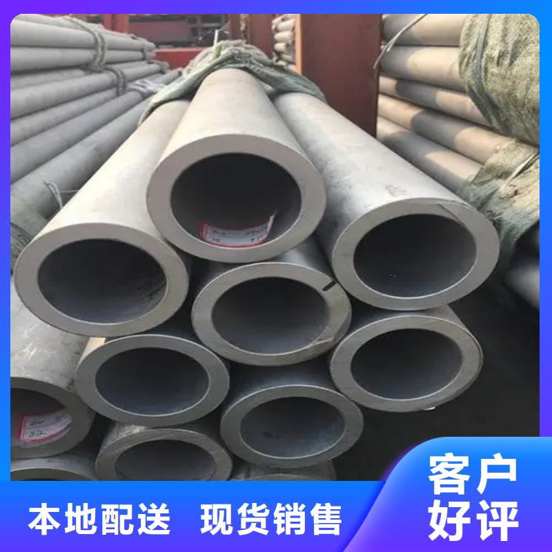 不銹鋼管冷拉六角鋼保質保量