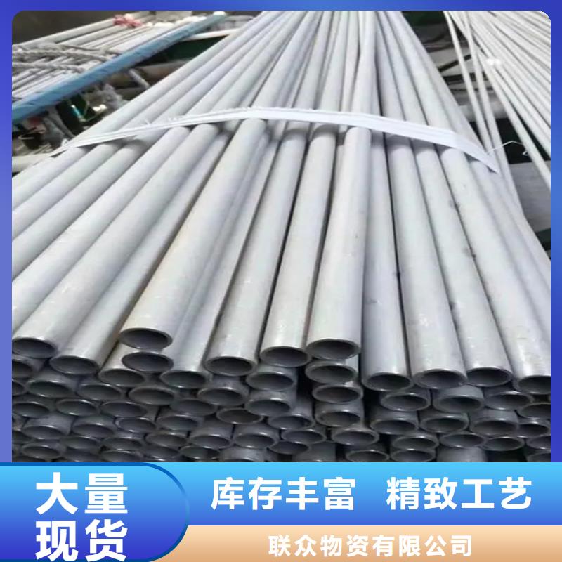 不銹鋼管,冷拔方鋼廠家好廠家有擔當
