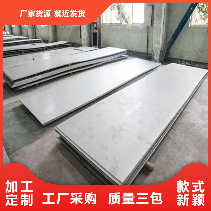 【不銹鋼管】冷拉鋼從廠家買售后有保障