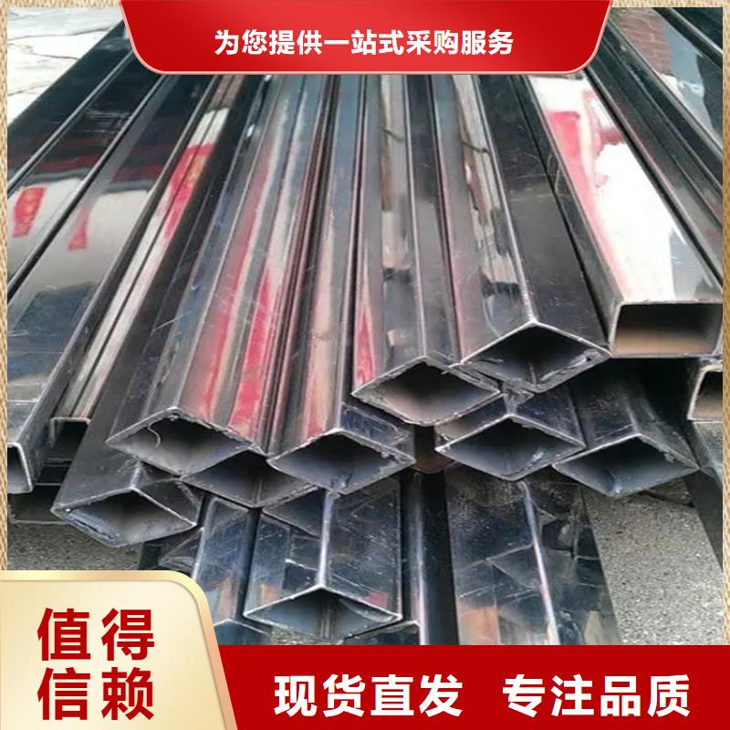 不銹鋼管熱軋扁鋼廠家實力雄厚品質保障