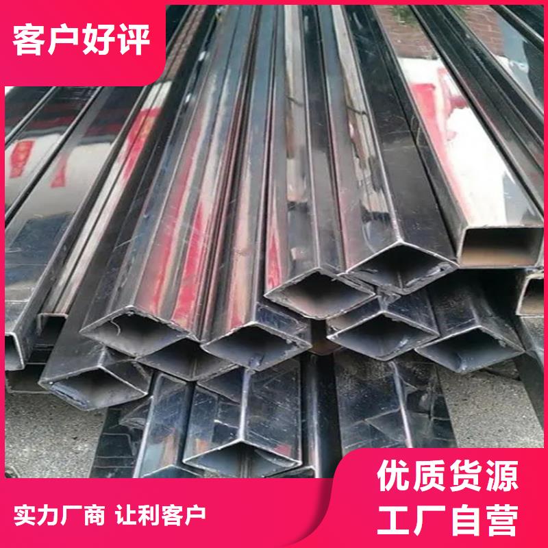 不锈钢管实心方钢厂家好品质选我们