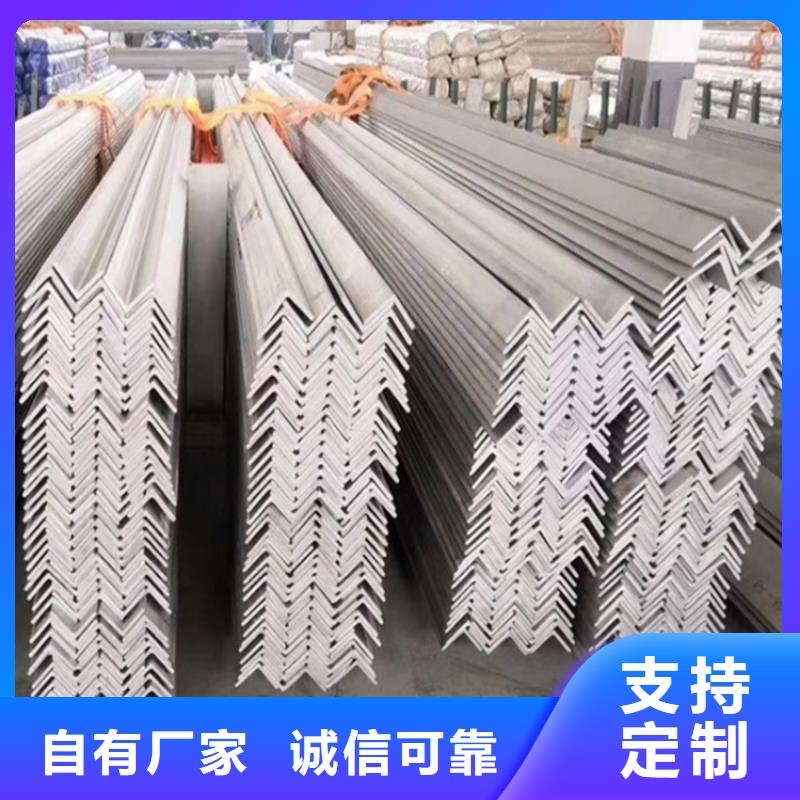 不銹鋼管熱軋方鋼廠家來電咨詢