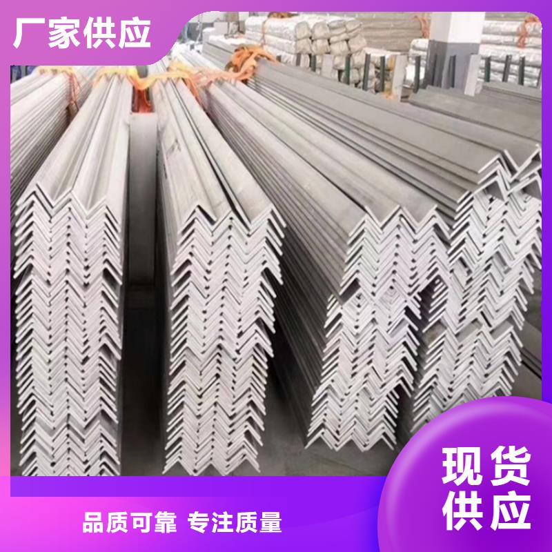 不銹鋼管冷拉扁鋼廠家放心得選擇
