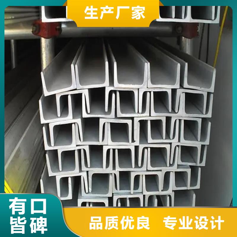 不銹鋼方矩管源頭好貨不銹鋼板