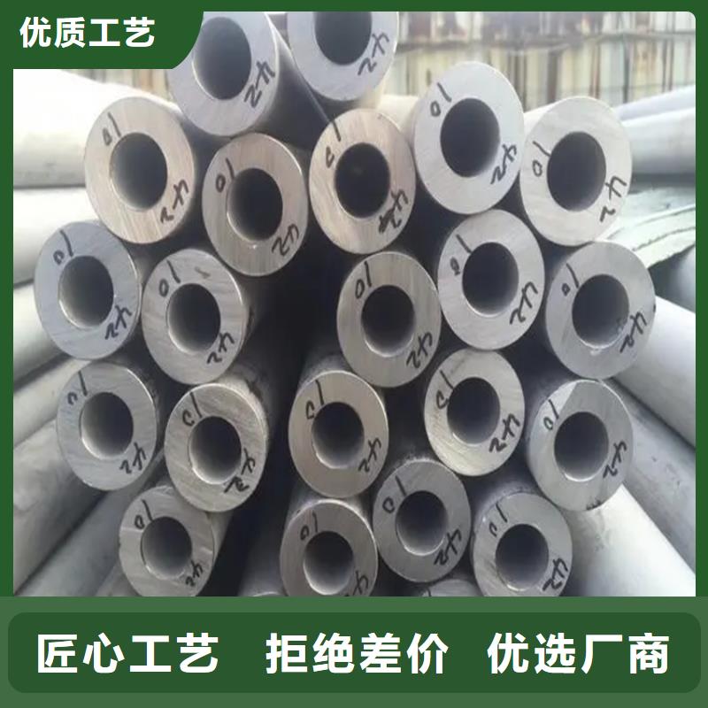 不銹鋼管冷拔方鋼廠家廠家經驗豐富