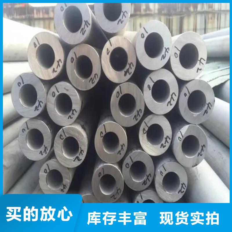 冷拉扁钢厂家视频-直辖天津市联众冷拉扁钢厂家可服务区域红桥|宝坻|和平|南开|河西|东丽|西青等