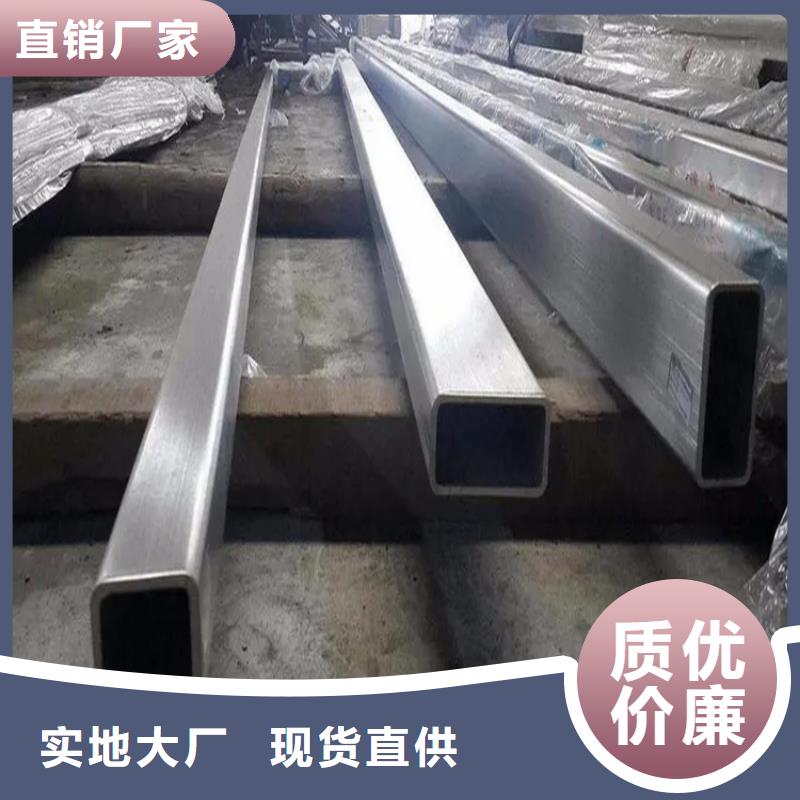 【不銹鋼管】耐候板專業生產設備