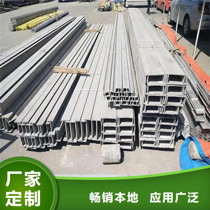 不銹鋼管冷拉扁鋼敢與同行比質量