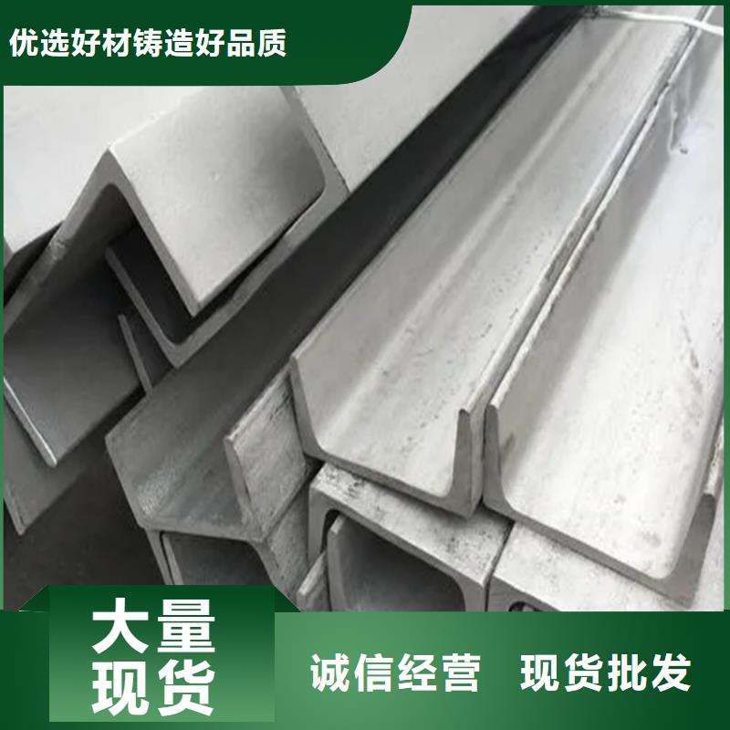 【不銹鋼管扁鐵廠家免費寄樣】