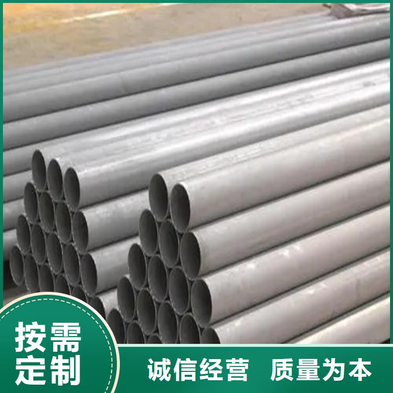 【不銹鋼管,熱軋方鋼今年新款】
