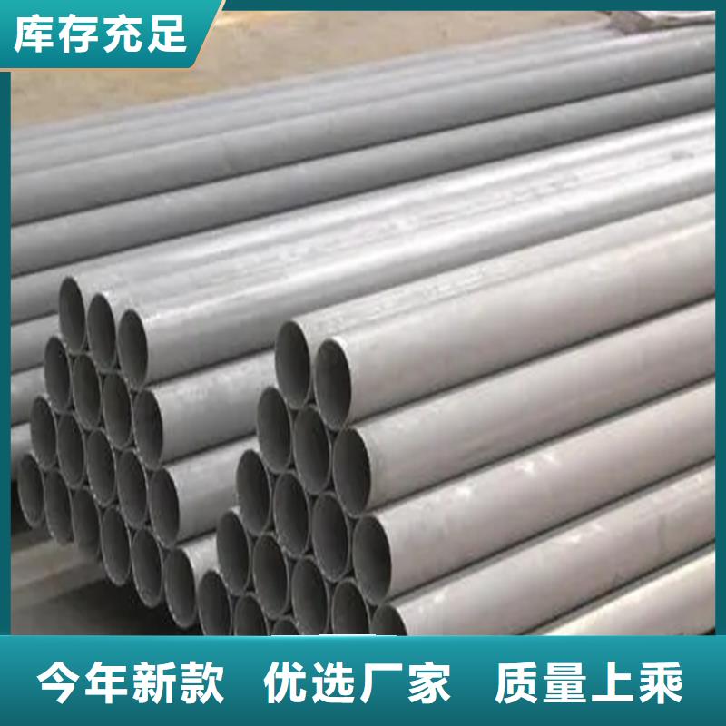不銹鋼管實心方鋼N年專注