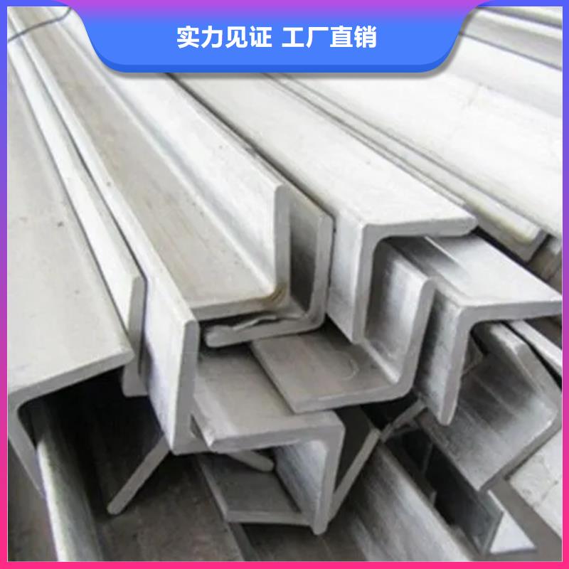 不銹鋼管方鋼技術先進