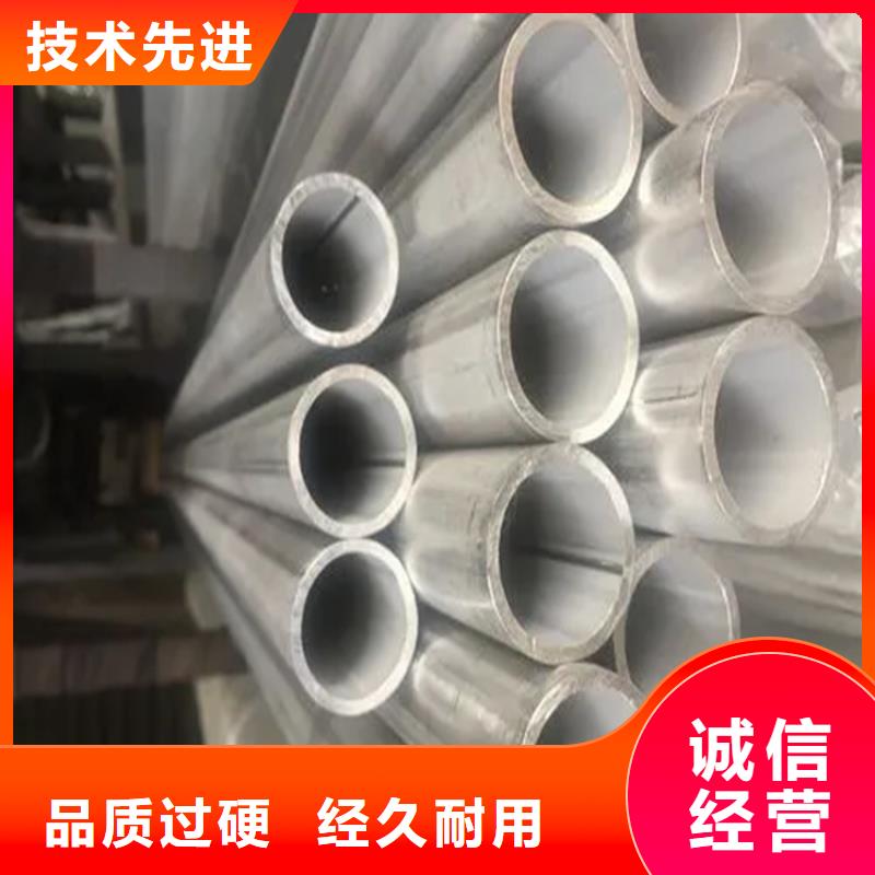 不銹鋼管實心方鋼免費寄樣