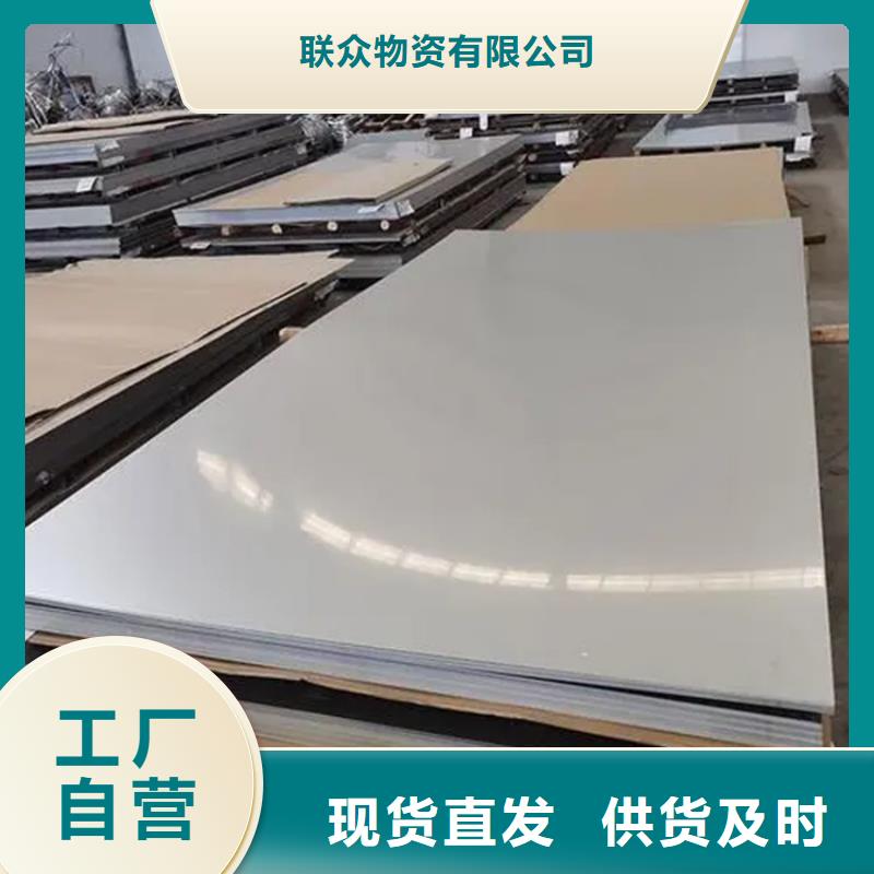 不銹鋼管,冷拉六角鋼質量三包