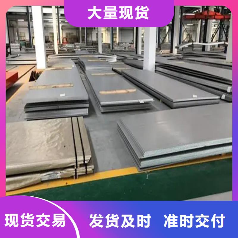 【不銹鋼管_冷拉扁鋼廠家定制不額外收費】