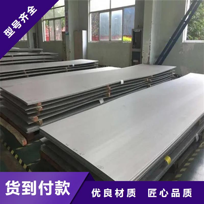 【不銹鋼管】冷拉方鋼廠家精致工藝