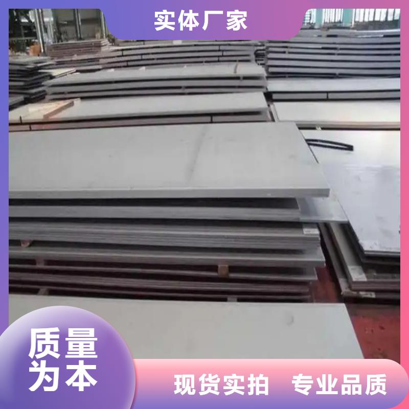 不銹鋼方矩管源頭好貨不銹鋼板