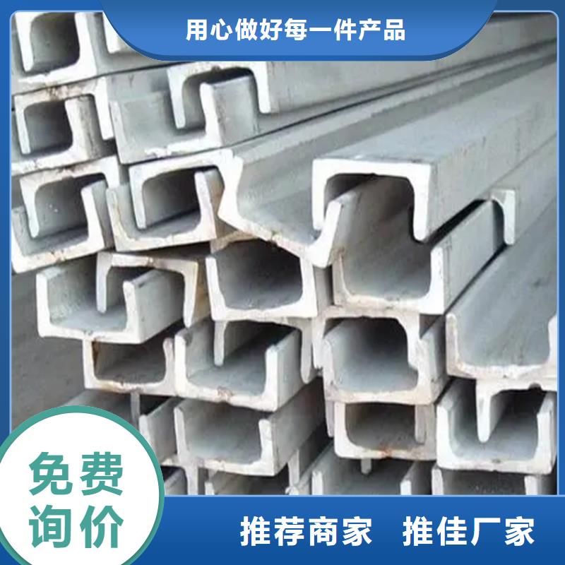 【不銹鋼管】冷拉鋼從廠家買售后有保障