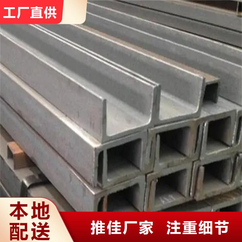 不锈钢管【冷拉方钢厂家】多年行业经验