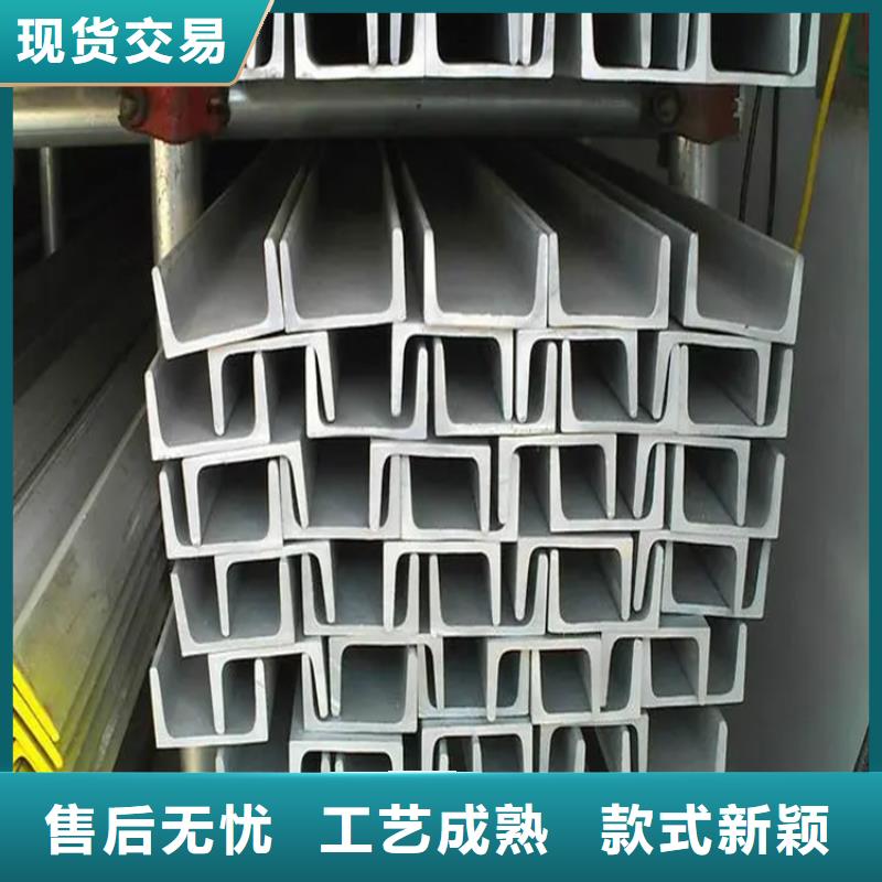 【不銹鋼管】耐候板專業生產設備