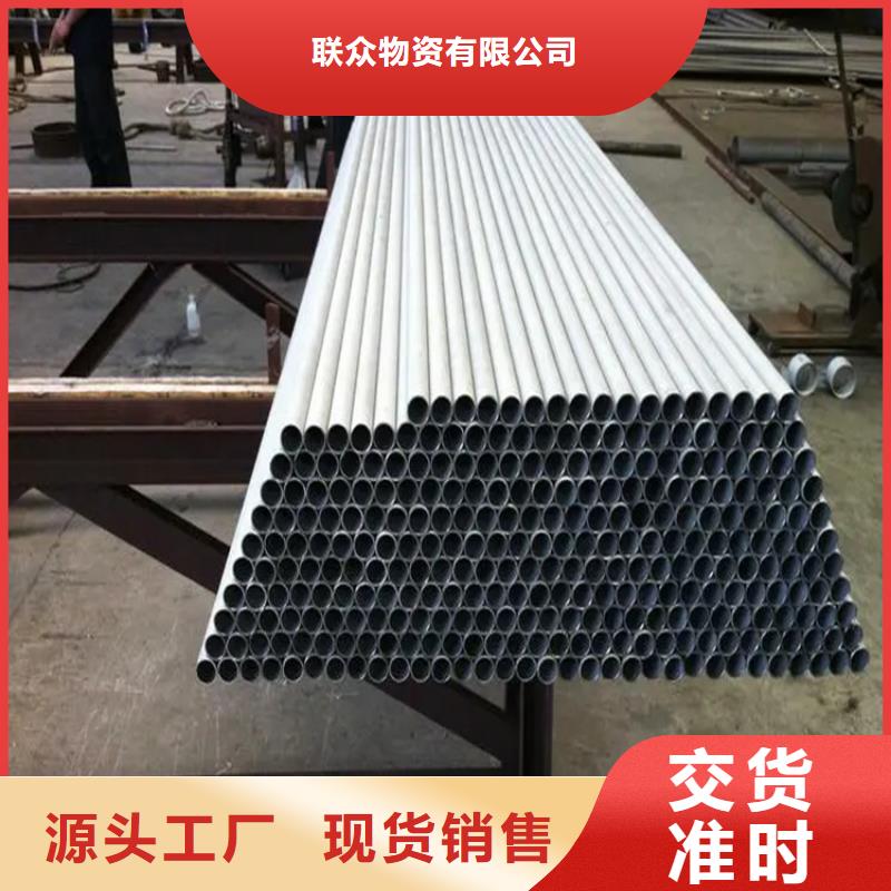 不銹鋼管方鋼技術先進