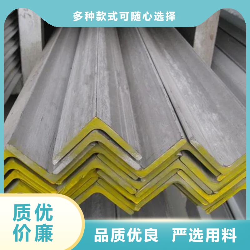 冷拉扁钢厂家视频-直辖天津市联众冷拉扁钢厂家可服务区域红桥|宝坻|和平|南开|河西|东丽|西青等