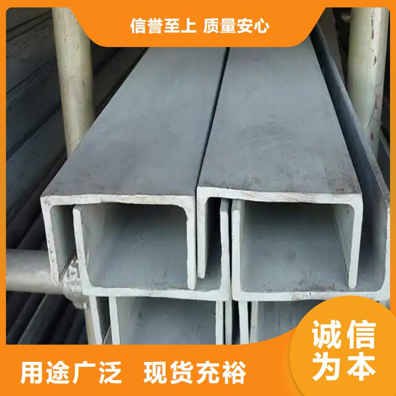 不銹鋼管冷拉型鋼生產(chǎn)型
