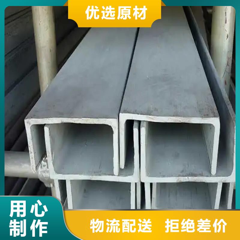 不銹鋼管熱軋扁鋼廠家實力雄厚品質保障