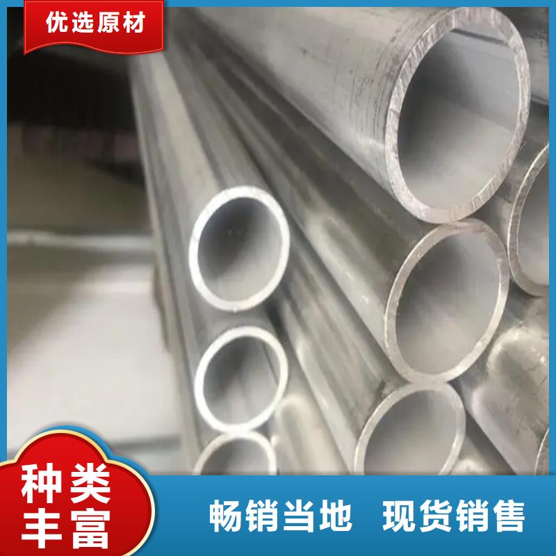 不銹鋼管【冷拉方鋼廠家】專注細節使用放心