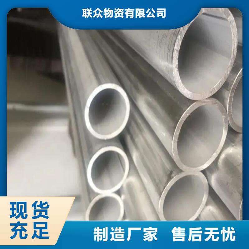 不銹鋼管冷拉麻花鋼廠家訂制批發
