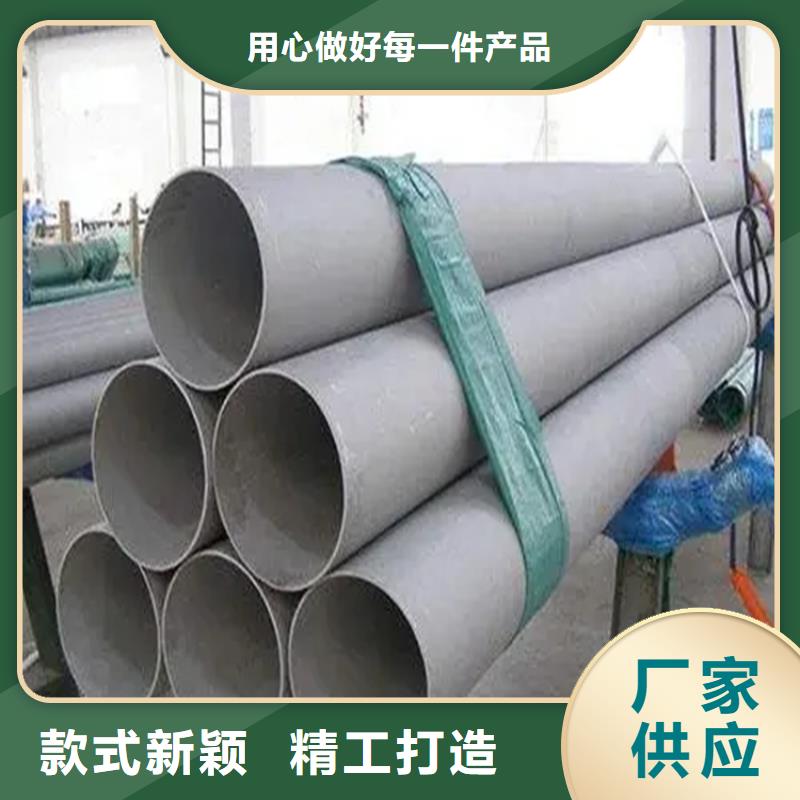 【不銹鋼管】熱軋方鋼專注細節更放心