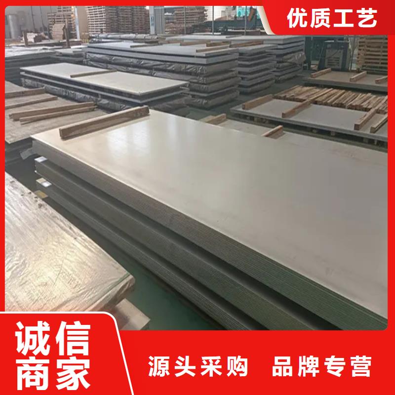 【不銹鋼管冷拉扁鋼廠家實力優(yōu)品】