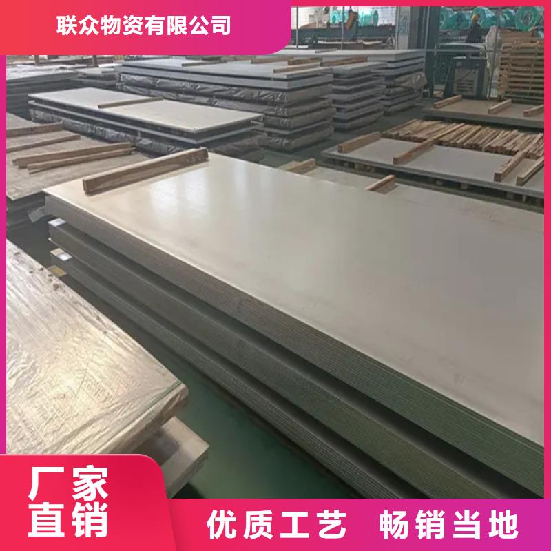 不銹鋼方矩管1Cr18Ni9不銹鋼板