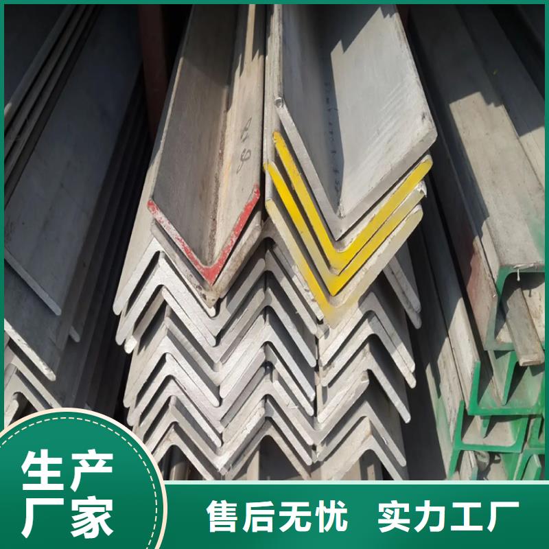 冷拉扁钢厂家视频-直辖天津市联众冷拉扁钢厂家可服务区域红桥|宝坻|和平|南开|河西|东丽|西青等