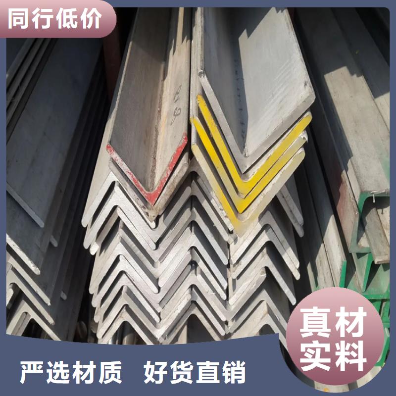 【不銹鋼管】冷拉方鋼廠家精致工藝