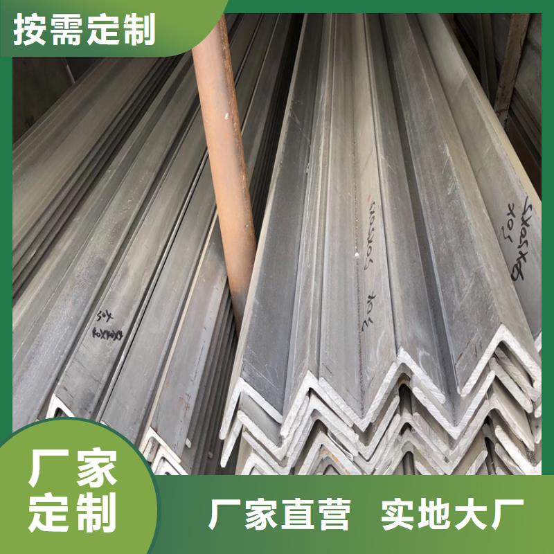 【不銹鋼管冷拉異型鋼采購無憂】