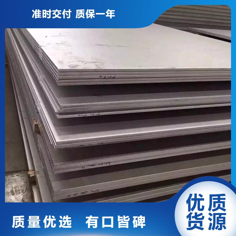 【不銹鋼管扁鐵廠家免費寄樣】