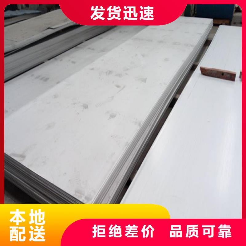 不銹鋼管【冷拔方鋼廠家】生產(chǎn)經(jīng)驗(yàn)豐富