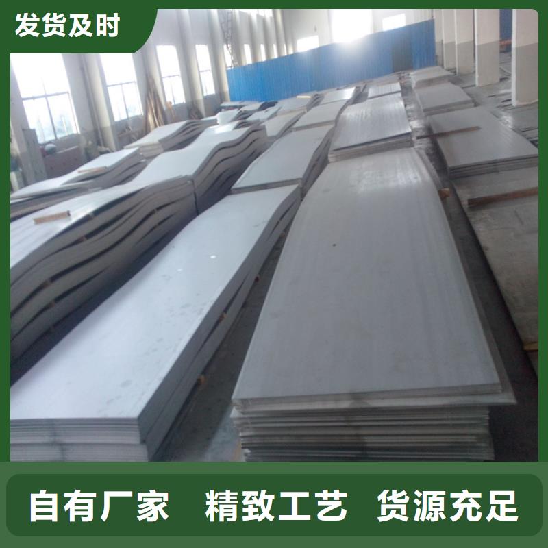 【不銹鋼管】冷拉鋼從廠家買售后有保障