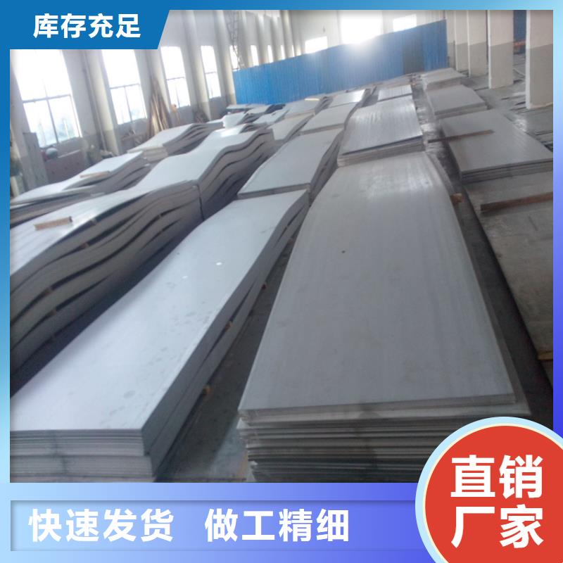 冷拉扁钢厂家视频-直辖天津市联众冷拉扁钢厂家可服务区域红桥|宝坻|和平|南开|河西|东丽|西青等