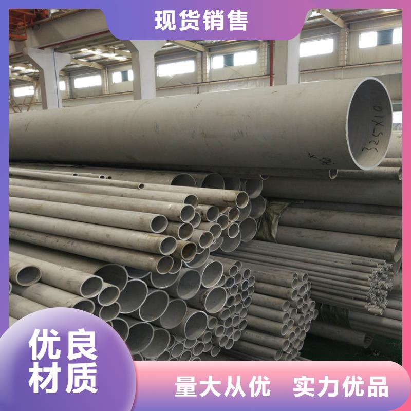 冷拉扁钢厂家视频-直辖天津市联众冷拉扁钢厂家可服务区域红桥|宝坻|和平|南开|河西|东丽|西青等