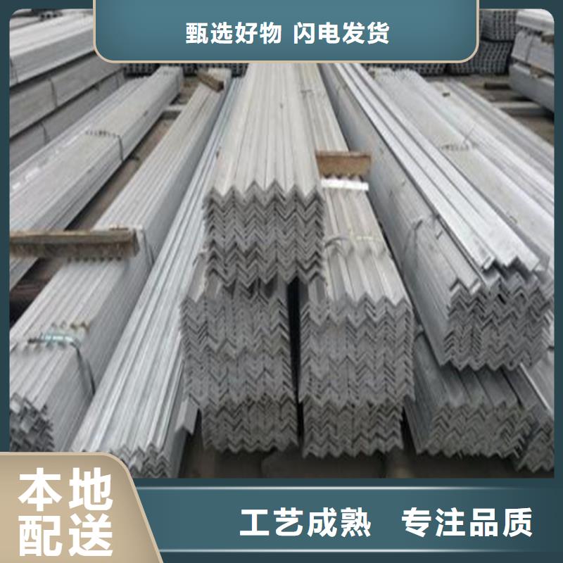 不銹鋼管實心方鋼免費寄樣