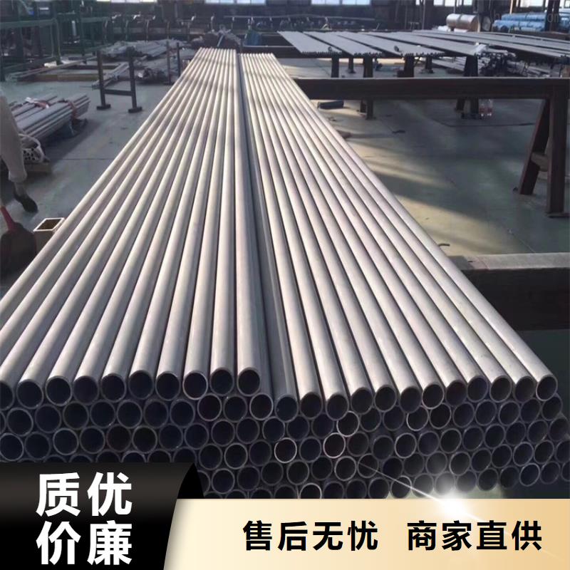 【不銹鋼管】冷拉麻花鋼廠家真正的源頭廠家