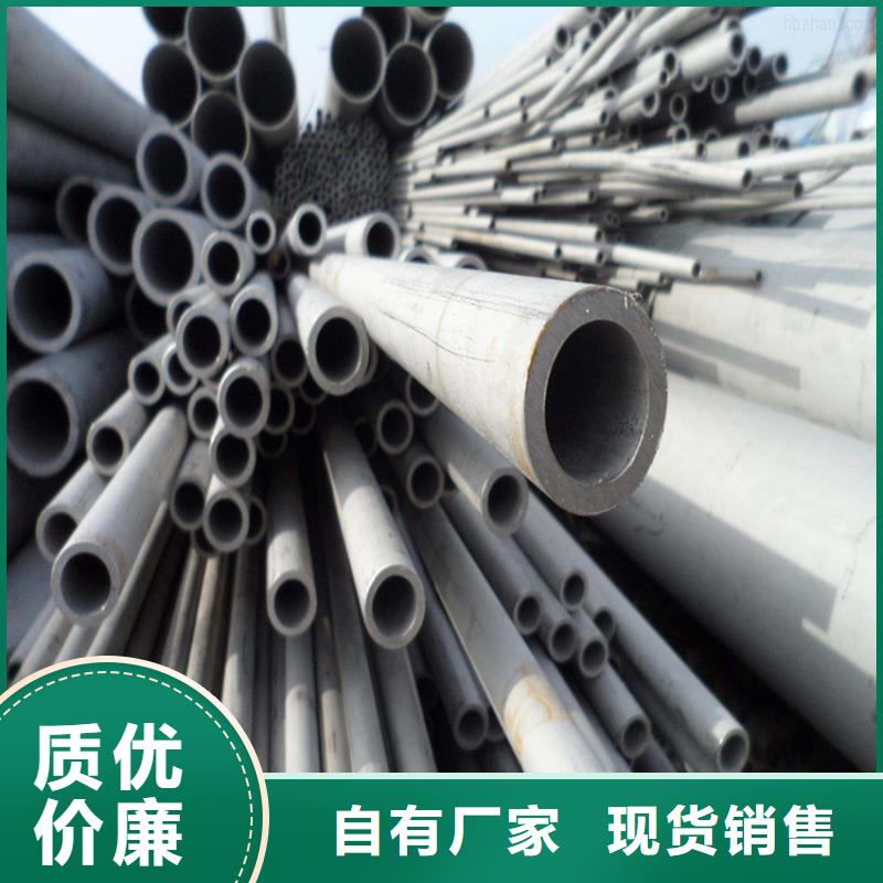 不銹鋼管-冷拉麻花鋼廠家值得買