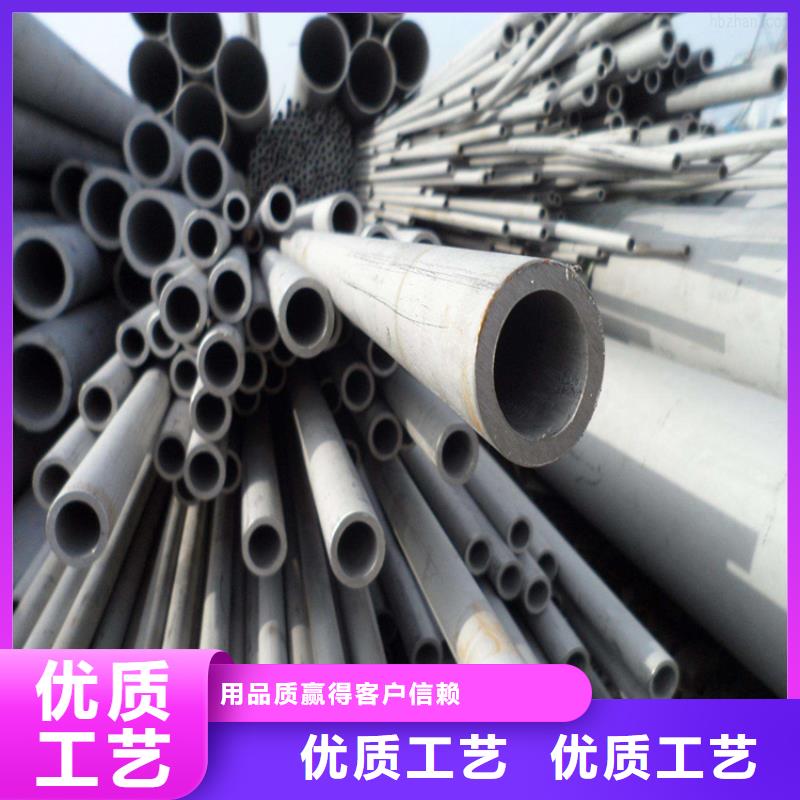 不銹鋼管實(shí)心方鋼免費(fèi)寄樣