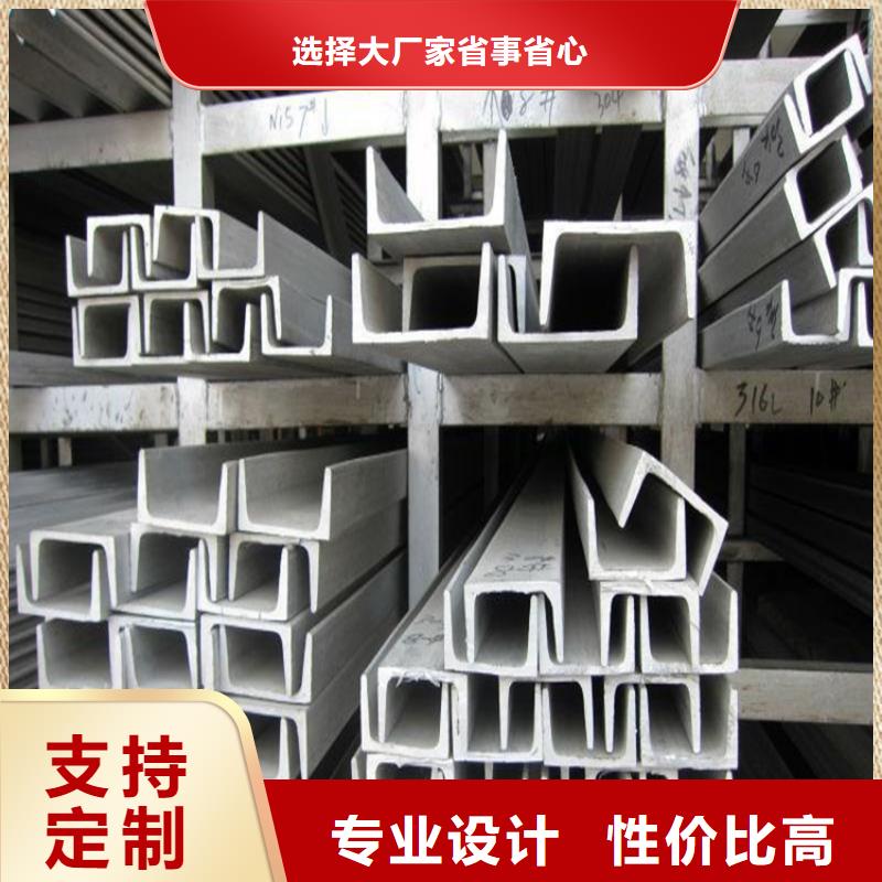 不銹鋼管冷拉方鋼廠家歡迎來(lái)電咨詢(xún)