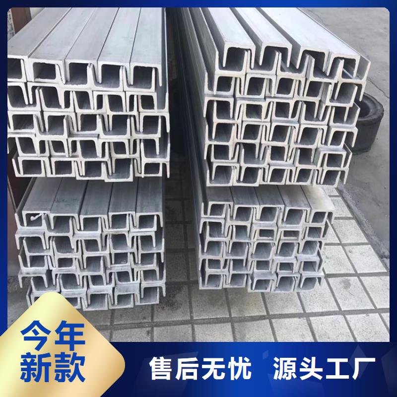 【不銹鋼管冷拉異型鋼采購無憂】