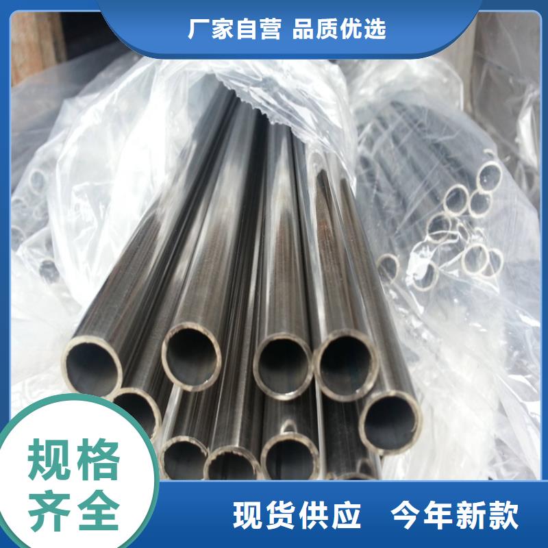 不锈钢管冷拉方钢让利客户